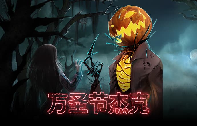 惠雁旭